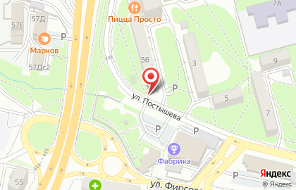 Магазин рыболовных товаров Maguro на карте