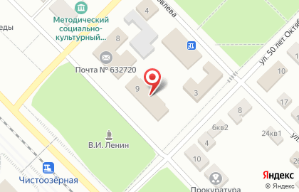 Управление экономического развития, имущества и земельных отношений на карте