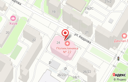 Банкомат СберБанк на улице Кедрова, 24 на карте