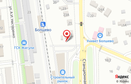 Аптека, ООО Фармкооп на карте