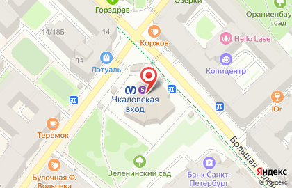 Станция Чкаловская на карте