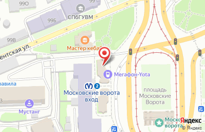 Офис продаж Билайн на метро Московские Ворота на карте