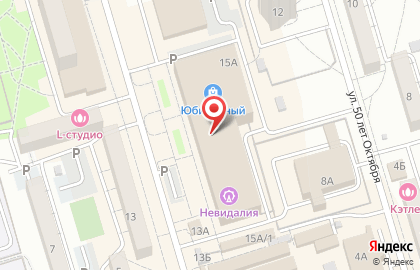 Банкомат Промсвязьбанк в Волгограде на карте