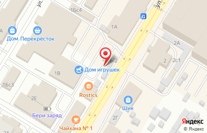 Кафе Grille House на карте