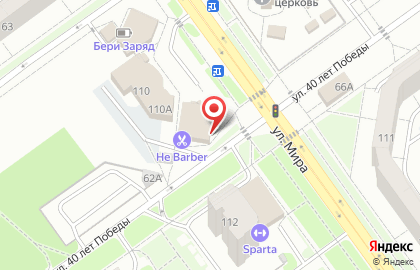 Многопрофильная клиника ВДЦ в Волжском на карте