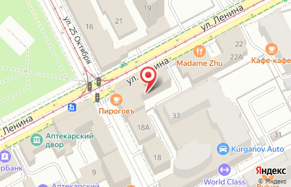 Магазин эксклюзивных тканей Ткани Тут в Ленинском районе на карте