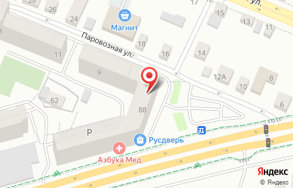 Магазин разливных напитков на Московском тракте на карте