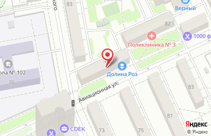 Жуковские Колбасы на Авиационной улице на карте