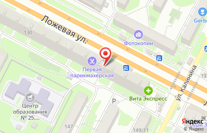 Салон Росмебель-М в Пролетарском районе на карте