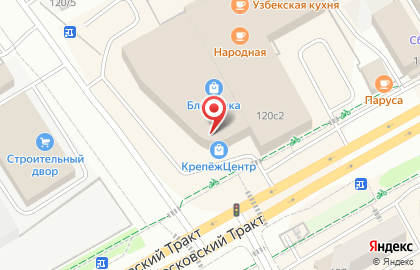 Магазин оборудования и ингредиентов для приготовления алкогольных напитков Градус 72 на Московском тракте на карте
