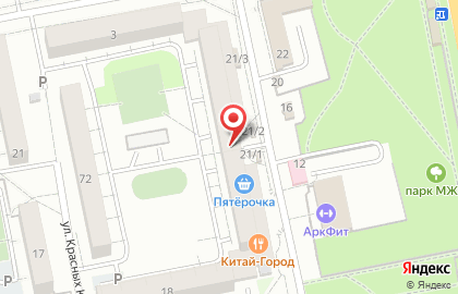 Сервисный центр РемCервис на карте