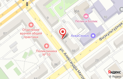 Магазин Формула рыбалки на улице Александра Матросова на карте