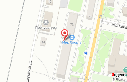 Мир Мебели на проспекте Урицкого на карте