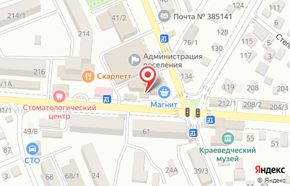 Компания Автоэксперт на улице Гагарина на карте