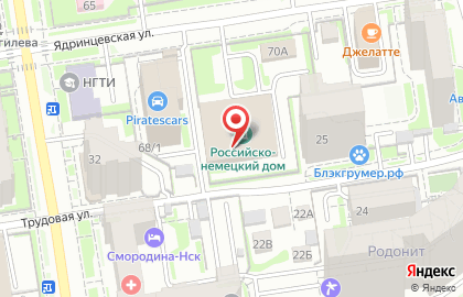 Школа балета Kasok на Ядринцевской улице на карте