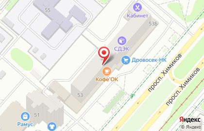 Магазин автозапчастей АвтоDom в Нижнекамске на карте
