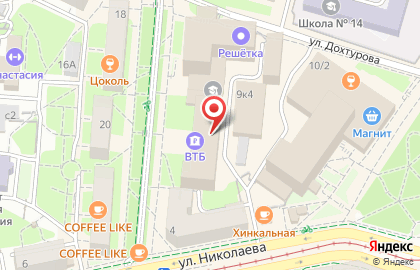Смоленский колледж Международного юридического института на карте