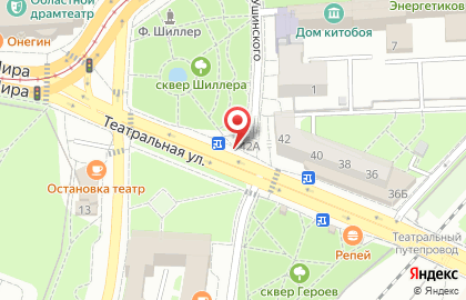 Магазин печатной продукции Пресса 39 на Театральной улице на карте