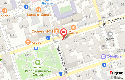Центр паровых коктейлей Mokko на карте