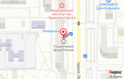 Банкомат КУБ на проспекте Ленина, 144 на карте