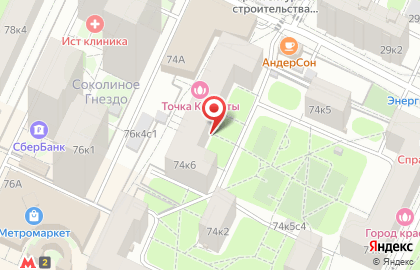 Район Аэропорт Общественный пункт охраны порядка Северного административного округа на метро Сокол на карте