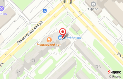 Магазин сантехники Сантех плюс на улице Ленинградской на карте