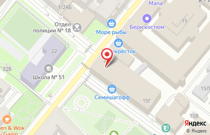 Перекресток на Чкаловской на карте