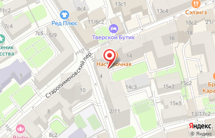 ООО «Домдадом» на карте