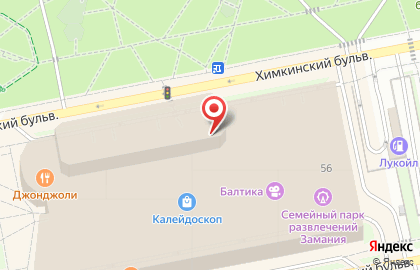 Магазин Levi`s в ​ТРЦ Калейдоскоп на карте