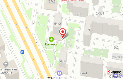 Банкомат, Московский банк Сбербанка России, ОАО, Северный административный округ на Дмитровском шоссе на карте