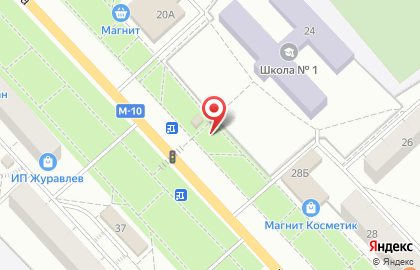 Киоск печатной продукции Тоснопечать на проспекте Ленина на карте
