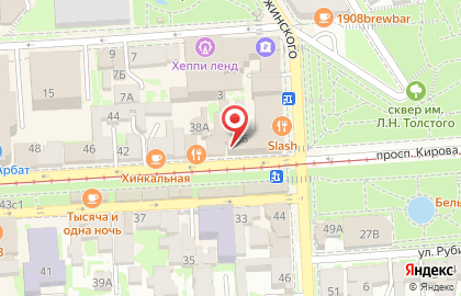 Салон мобильной связи MS.Phone на улице Дзержинского на карте