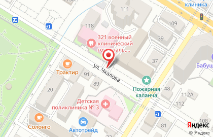 Военный юрист на улице Чкалова на карте