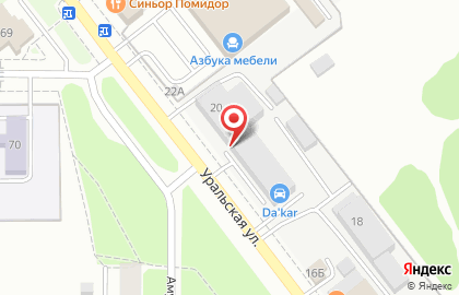 Радуга в Комсомольске-на-Амуре на карте