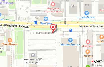 Салон оптики Калинза.ру на 40-летия Победы на карте