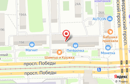 Салон-парикмахерская Анна в Курчатовском районе на карте