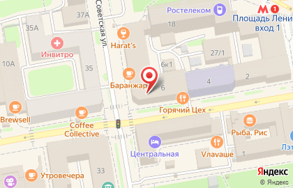 Кофейня Traveler's Coffee на улице Ленина, 6 на карте