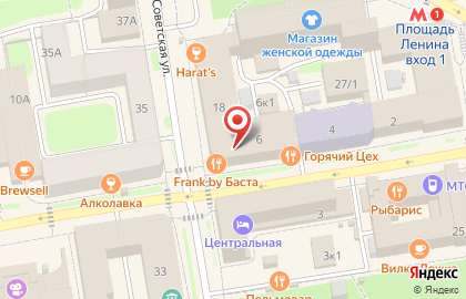 Harat's Pub в Центральном районе на карте