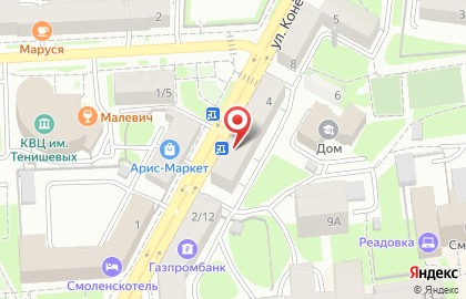 Аптека Медея-Фарм на улице Конёнкова на карте