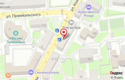 Аптека Медея-Фарм на улице Конёнкова на карте