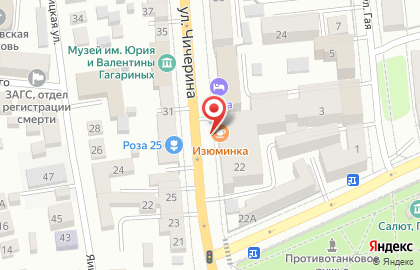 Пекарня Изюминка в Ленинском районе на карте
