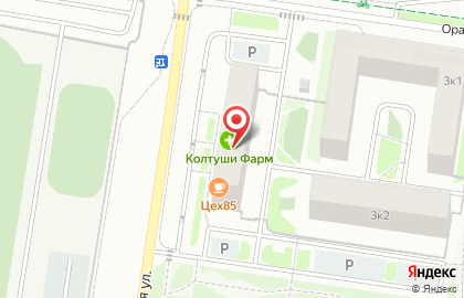 Цех85 на карте
