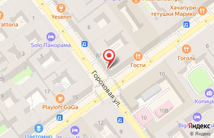 Ресторан кавказской кухни Kazan-Mangal на карте