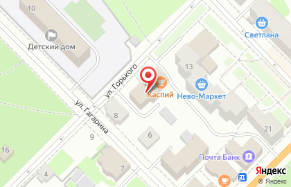 Кафе Каспий на улице Горького на карте