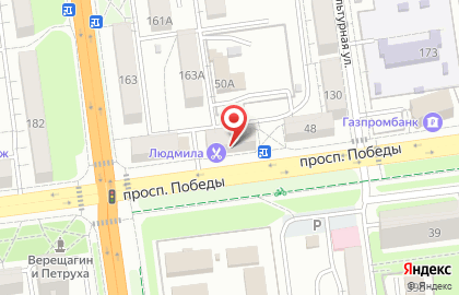 Продовольственный магазин Былина на проспекте Победы на карте