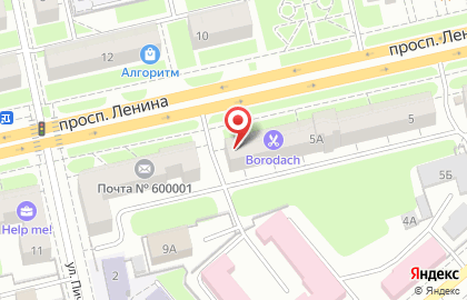 Home Credit Bank на проспекте Ленина на карте