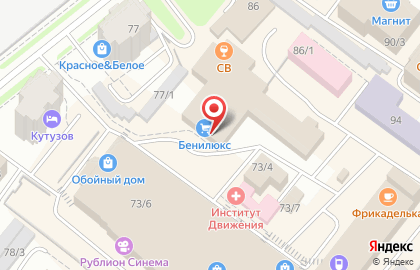 Магазин Бенилюкс в Сыктывкаре на карте