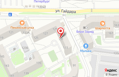 "Экскурсии в Калининграде" экскурсионное агенство на карте