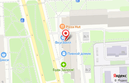 Банкомат СберБанк на Хабаровской улице, 8 на карте
