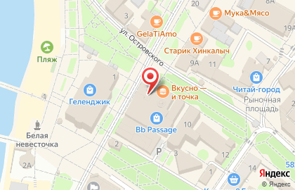 Банкомат ЮниКредит Банк на улице Ленина в Геленджике на карте
